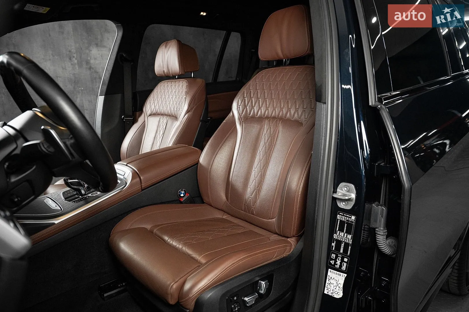 2021 BMW X7 - мініатюра 20