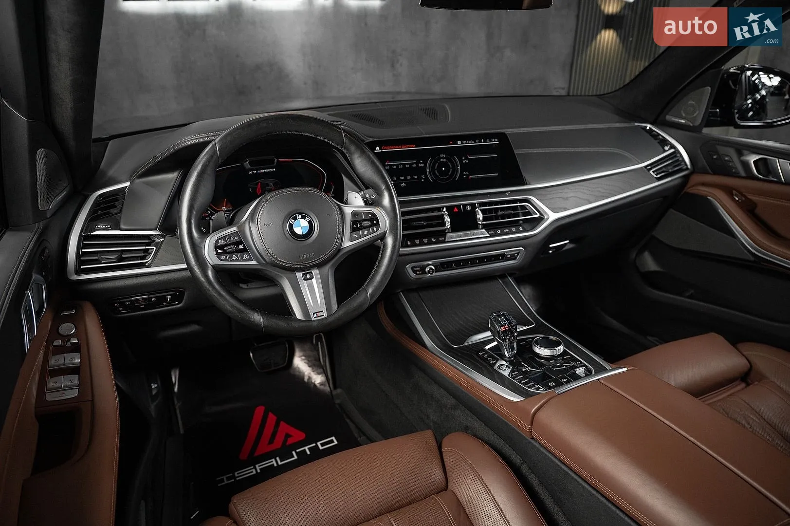 2021 BMW X7 - мініатюра 21