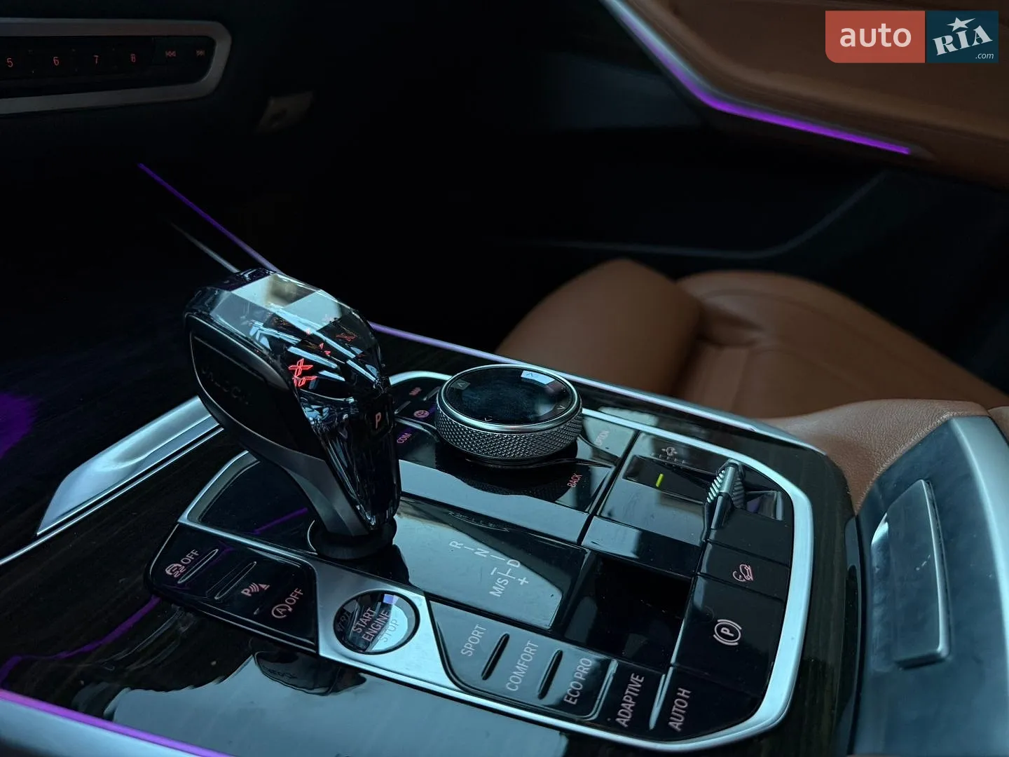 2020 BMW X7 - мініатюра 33