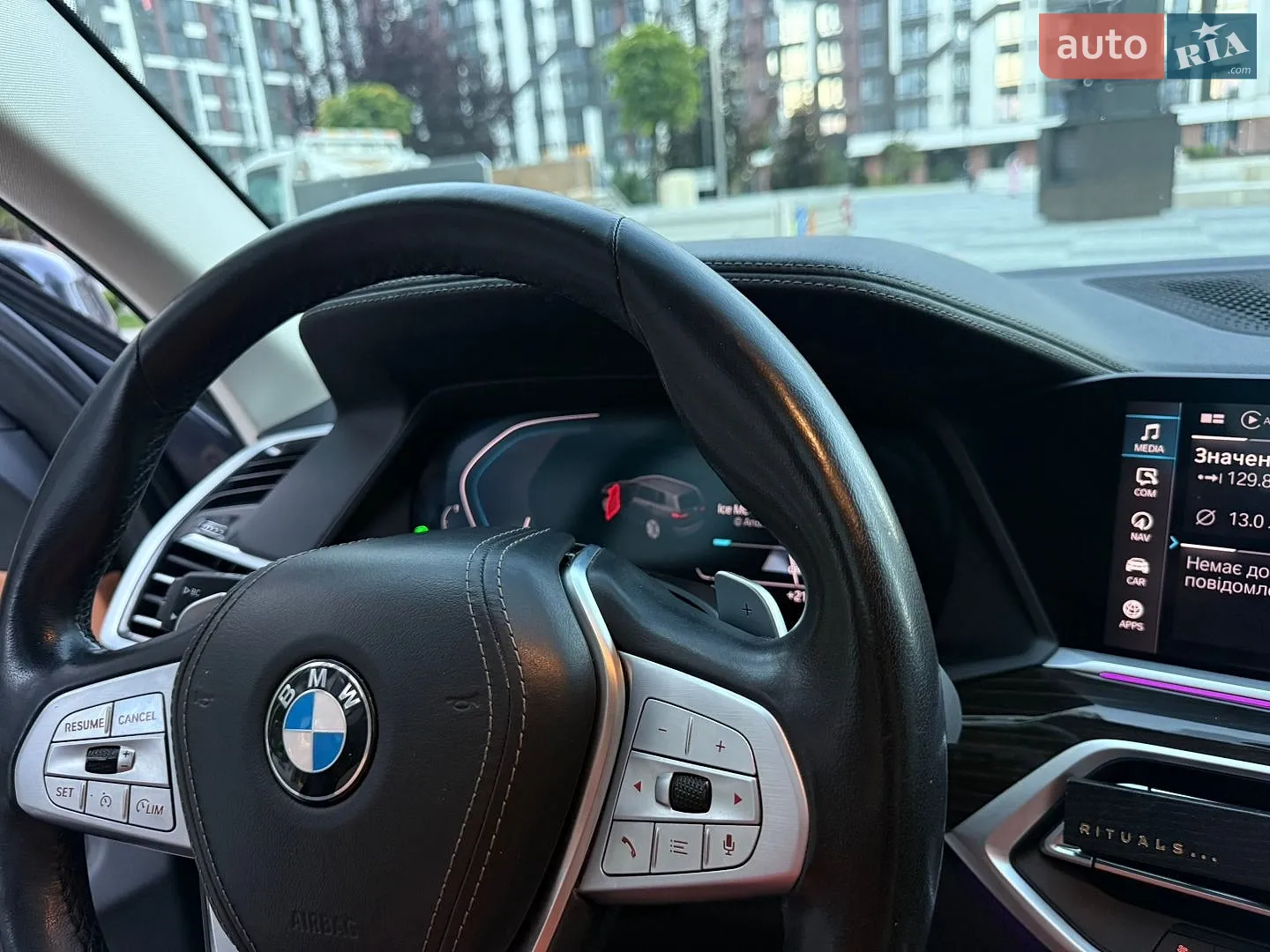 2020 BMW X7 - мініатюра 37