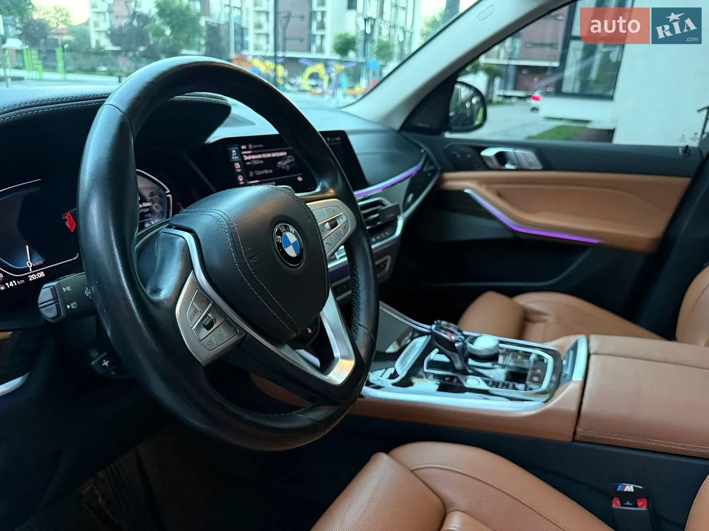 2020 BMW X7 - мініатюра 43
