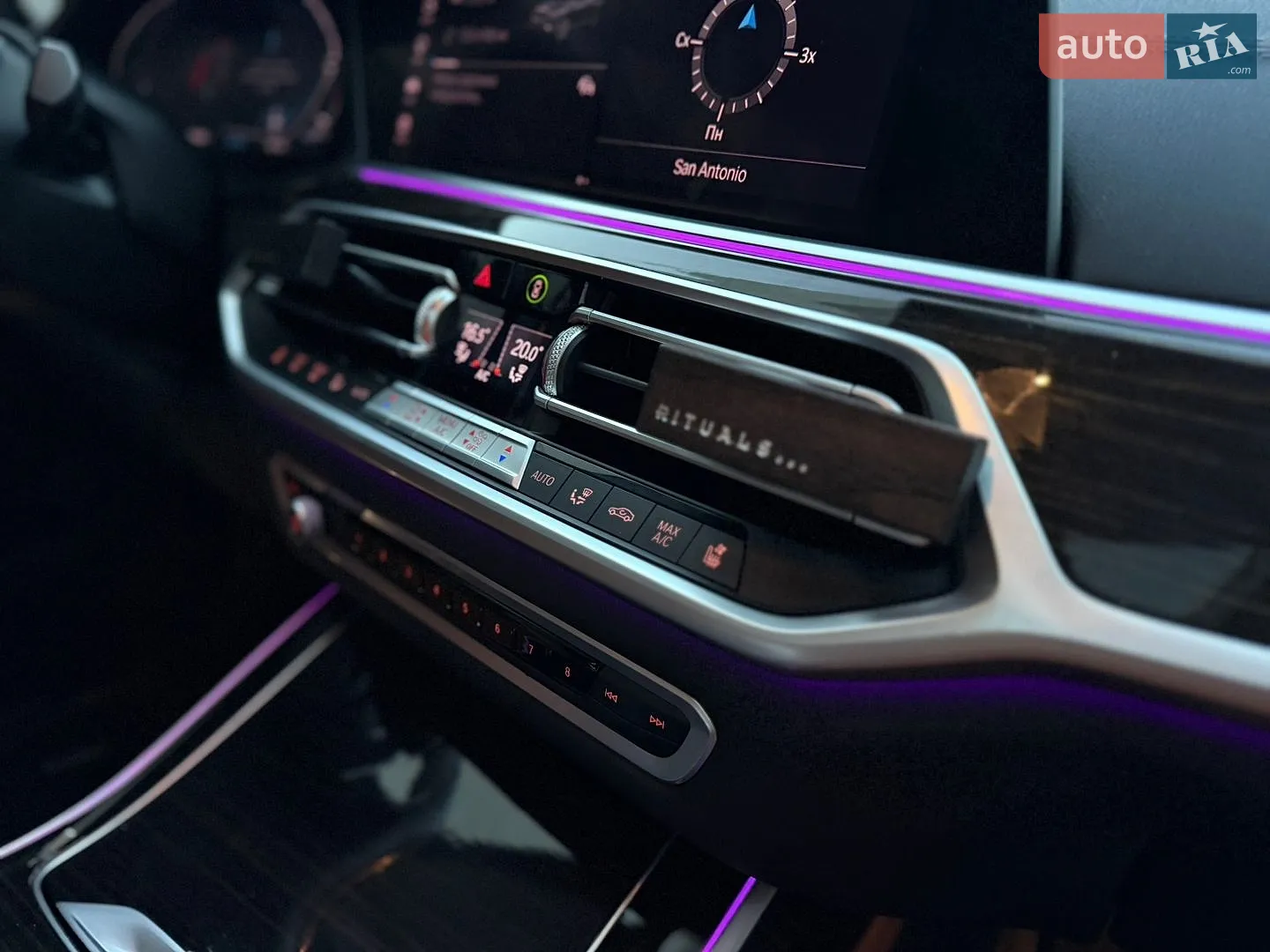 2020 BMW X7 - мініатюра 68