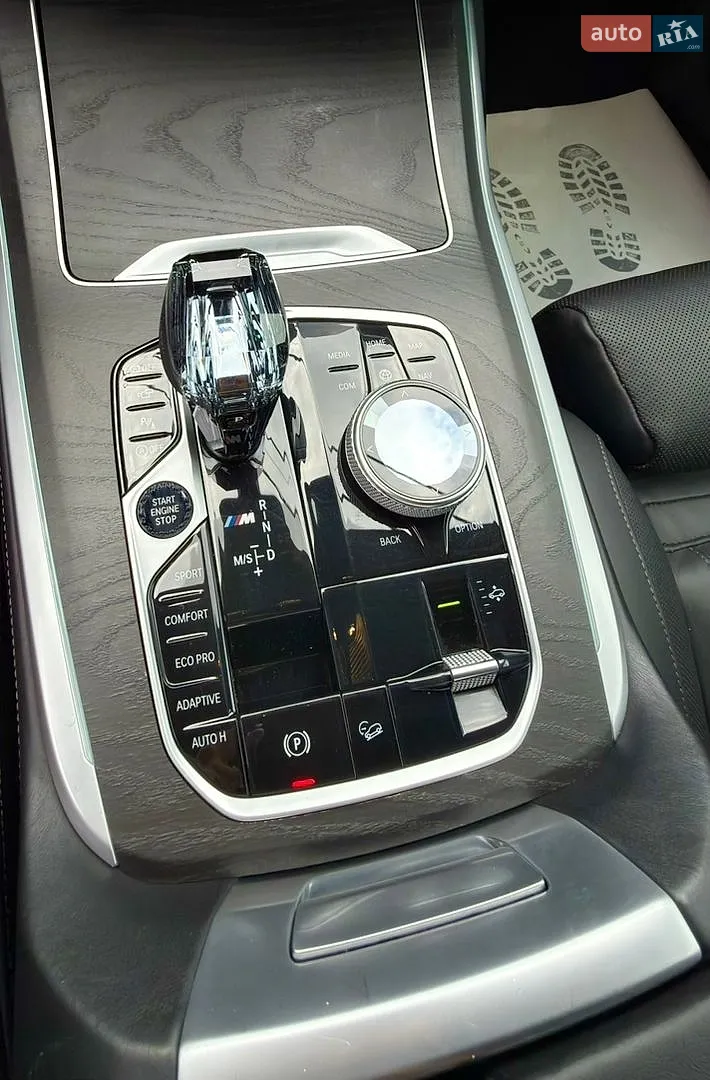 2020 BMW X7 - мініатюра 14