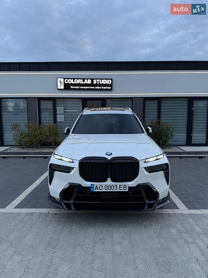 2020 BMW X7 - мініатюра 2