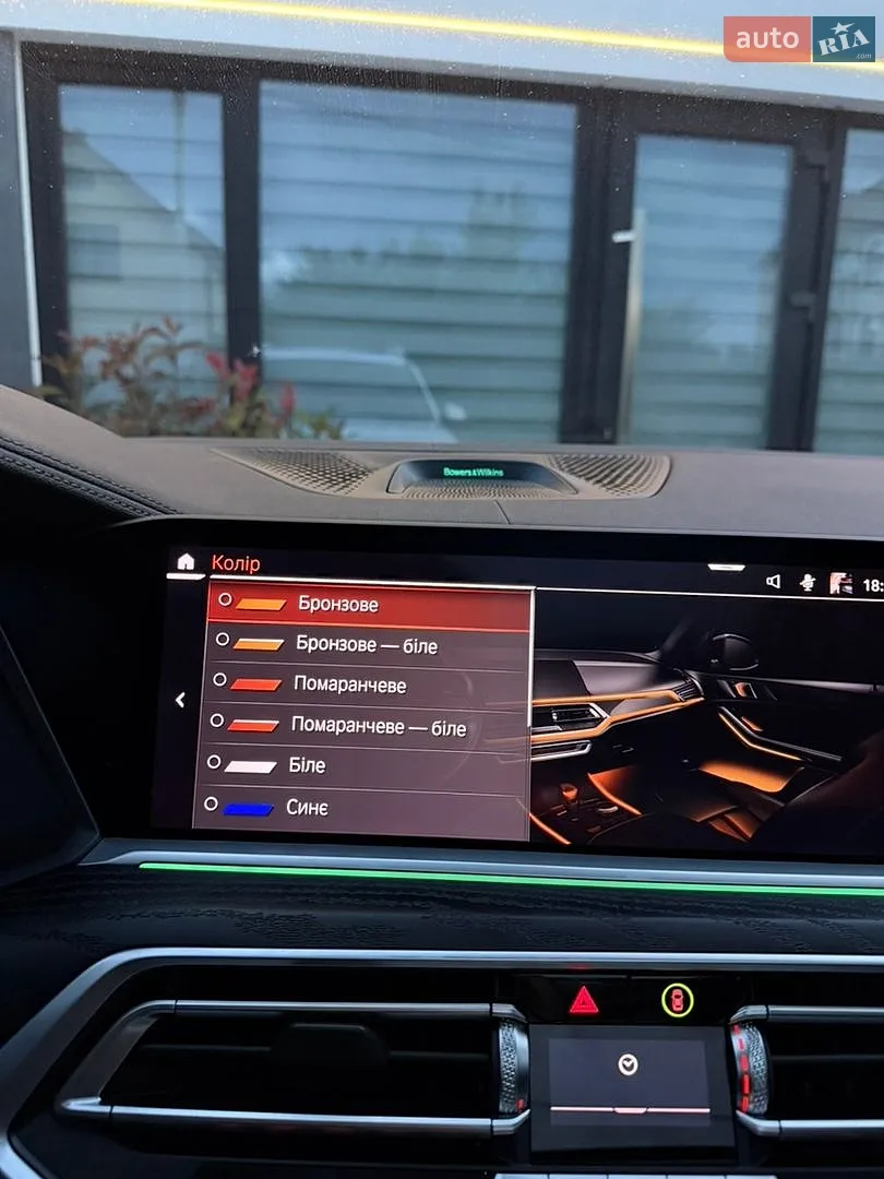 2020 BMW X7 - мініатюра 42