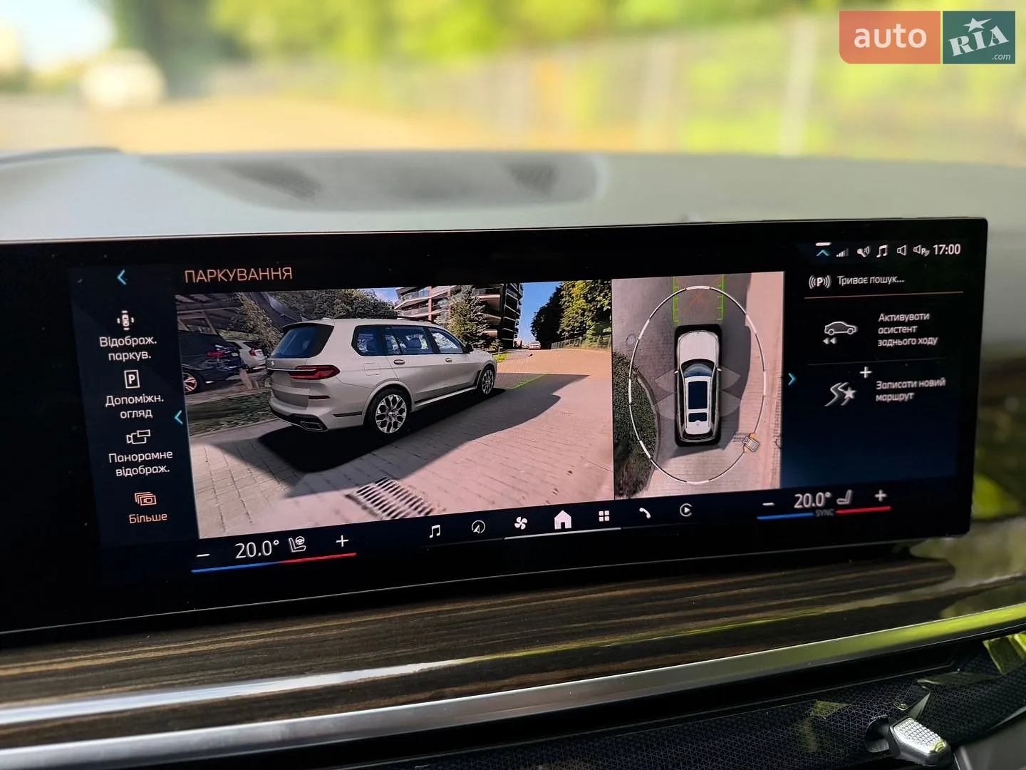 2023 BMW X7 - мініатюра 21