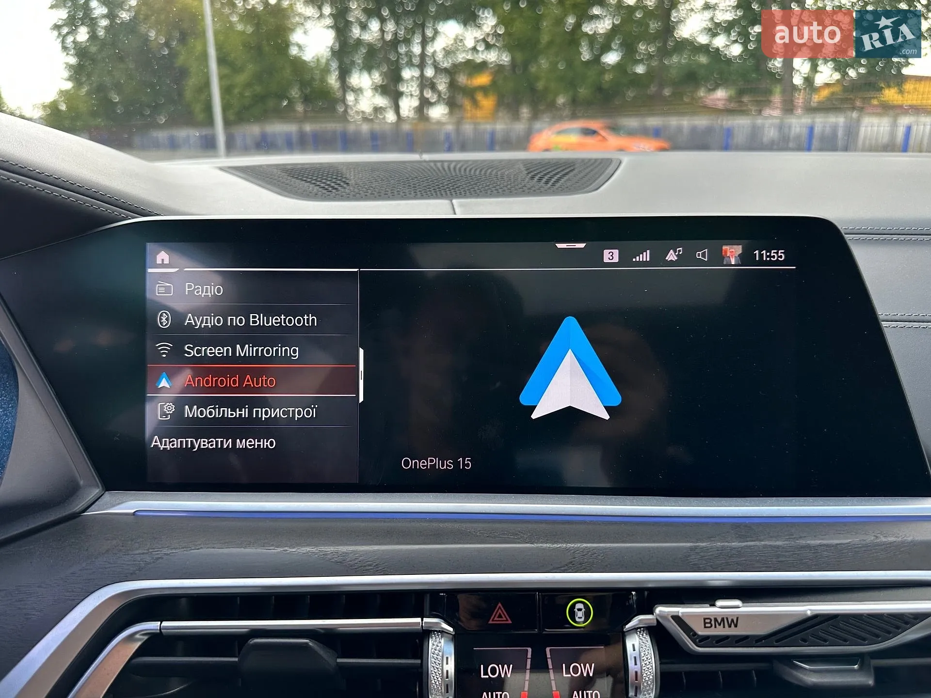 2021 BMW X7 - мініатюра 85