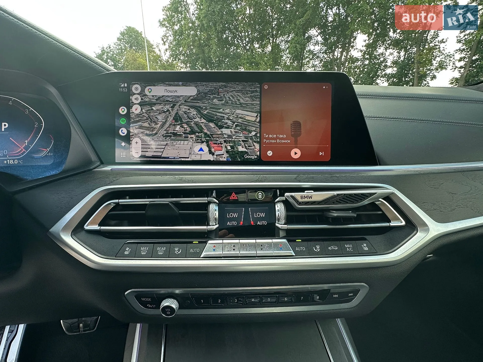 2021 BMW X7 - мініатюра 93