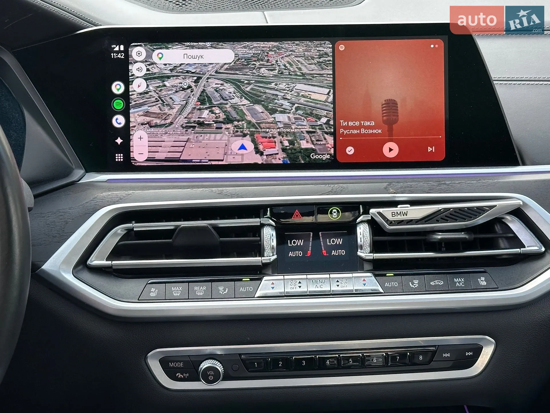 2021 BMW X7 - мініатюра 126