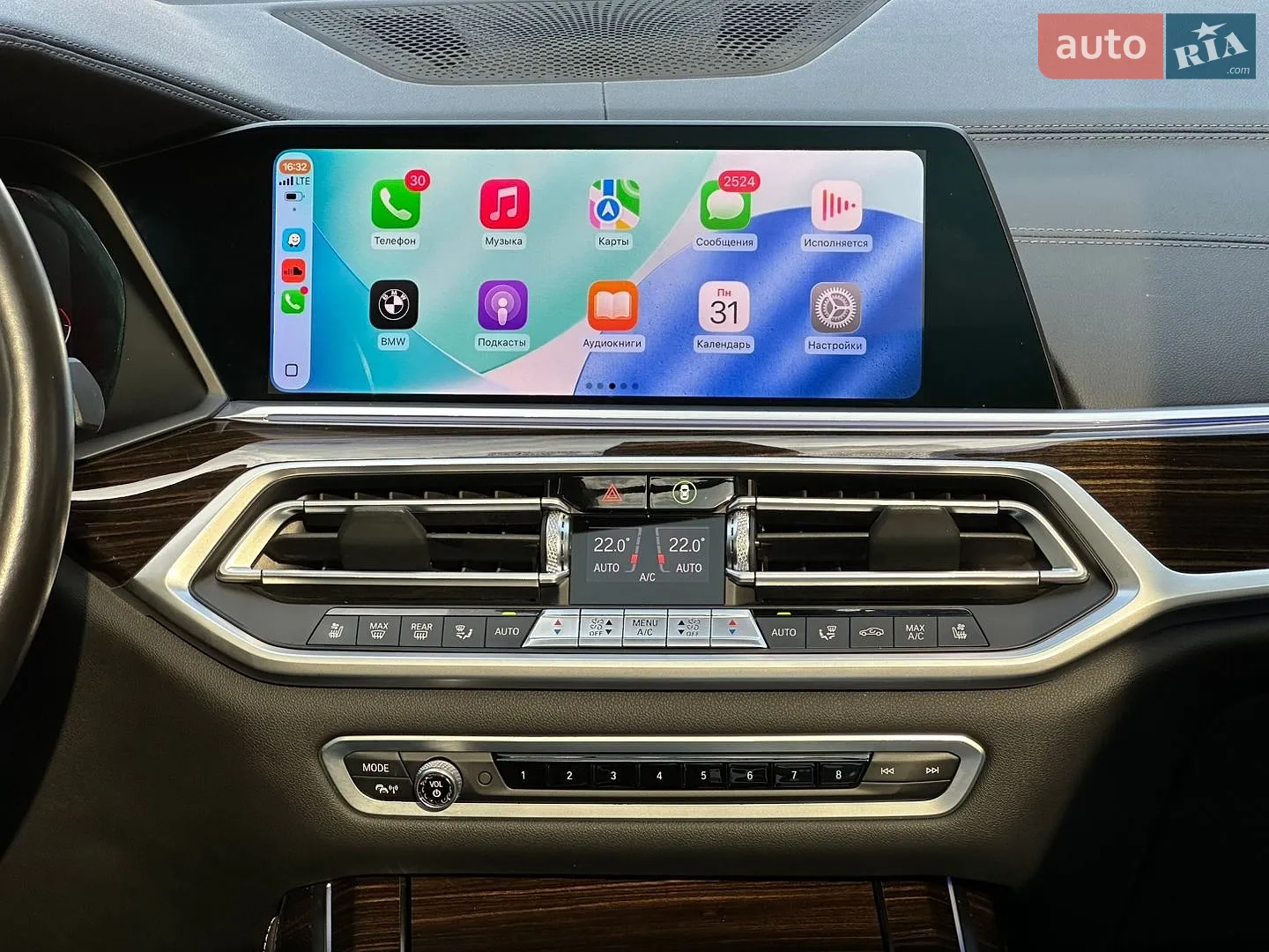 2020 BMW X7 - мініатюра 48