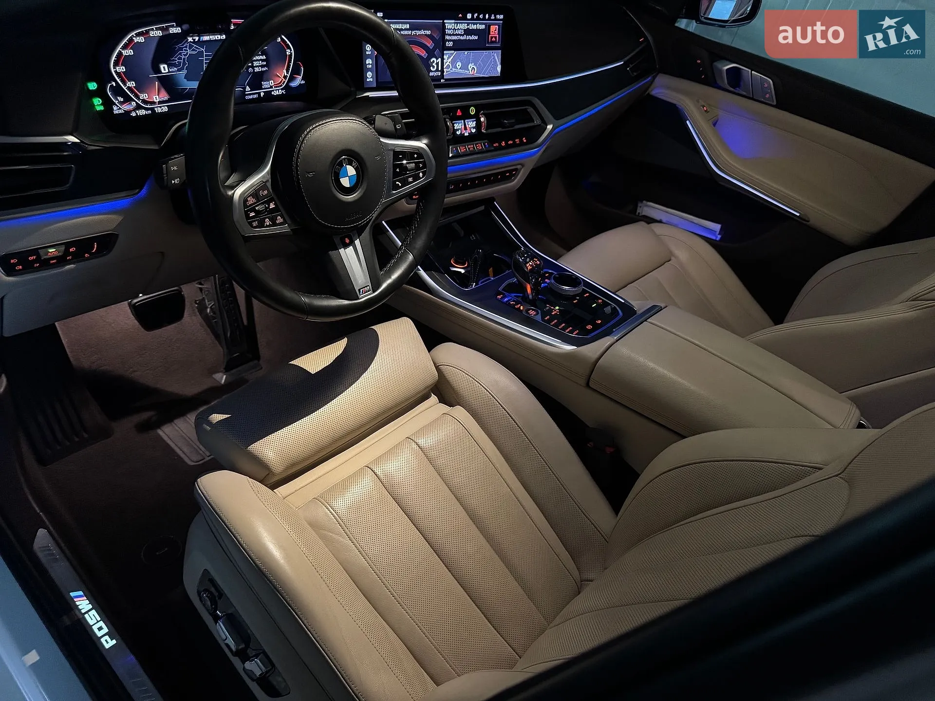 2019 BMW X7 - мініатюра 9