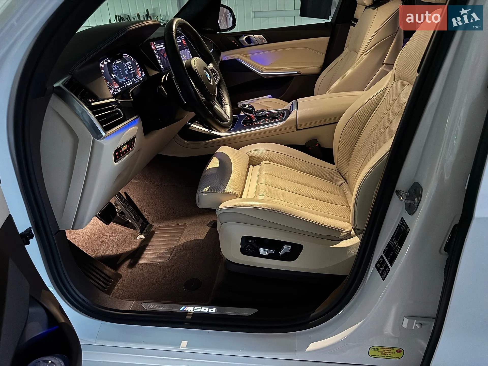 2019 BMW X7 - мініатюра 11