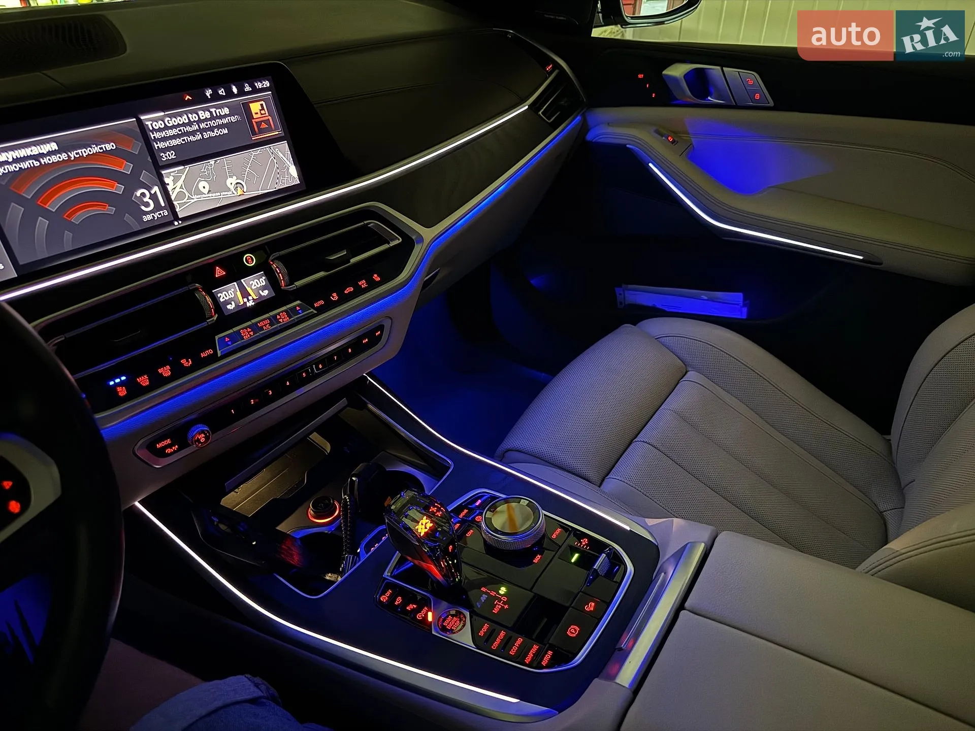 2019 BMW X7 - мініатюра 16