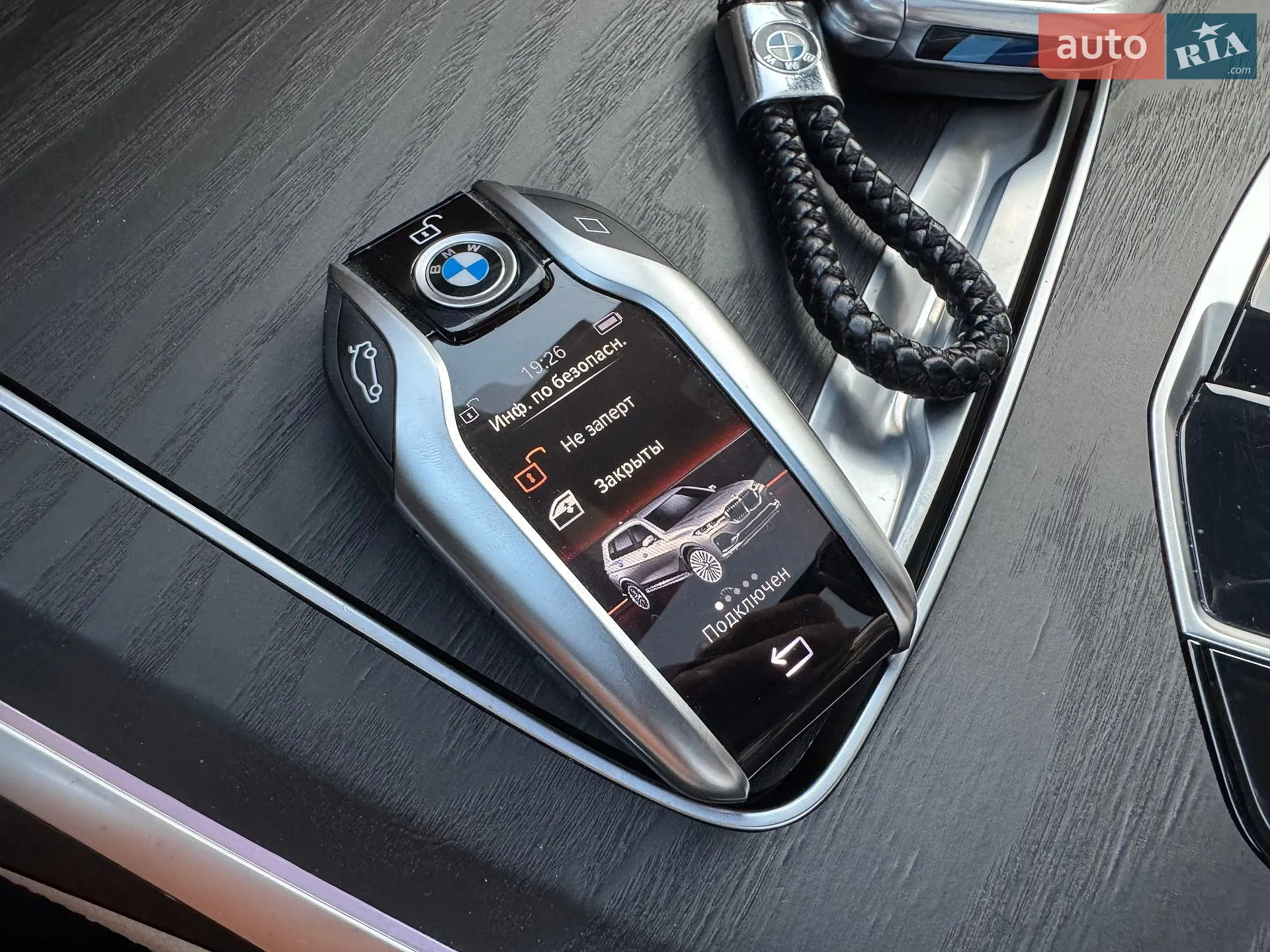 2019 BMW X7 - мініатюра 34