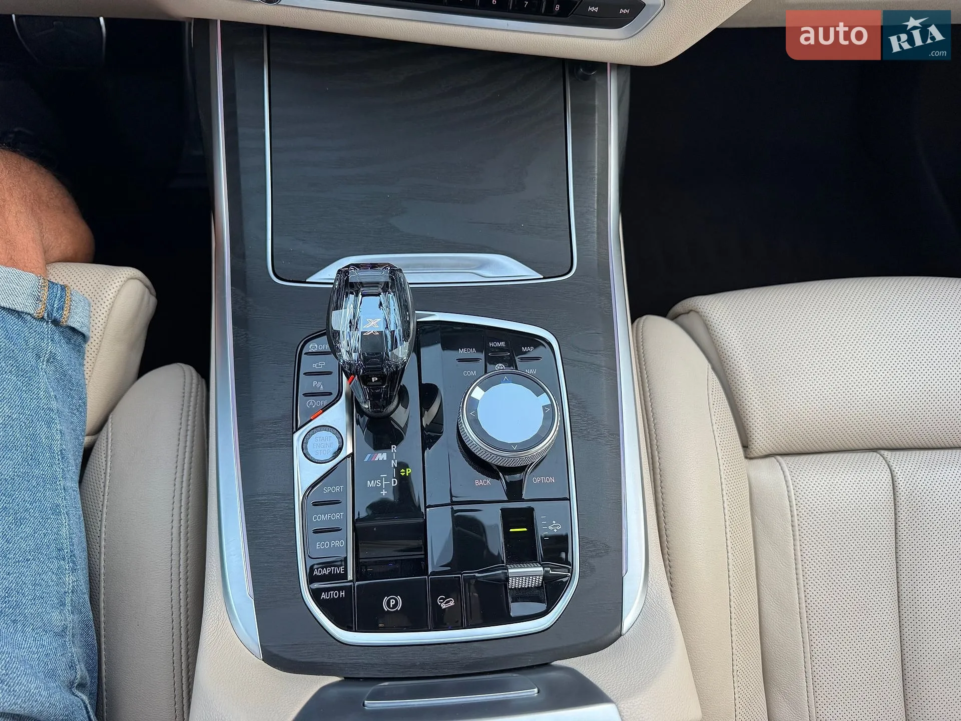 2019 BMW X7 - мініатюра 43