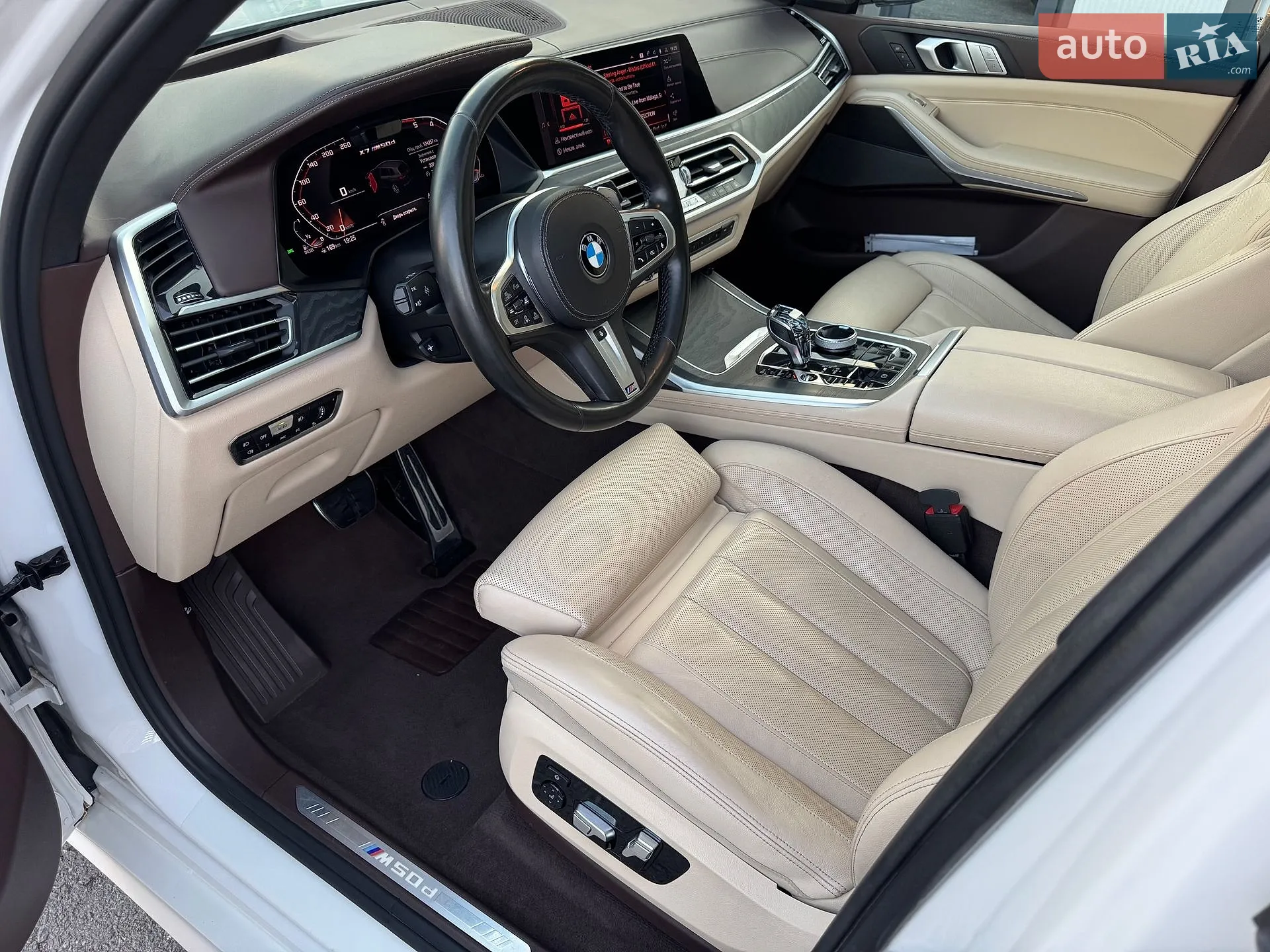 2019 BMW X7 - мініатюра 45