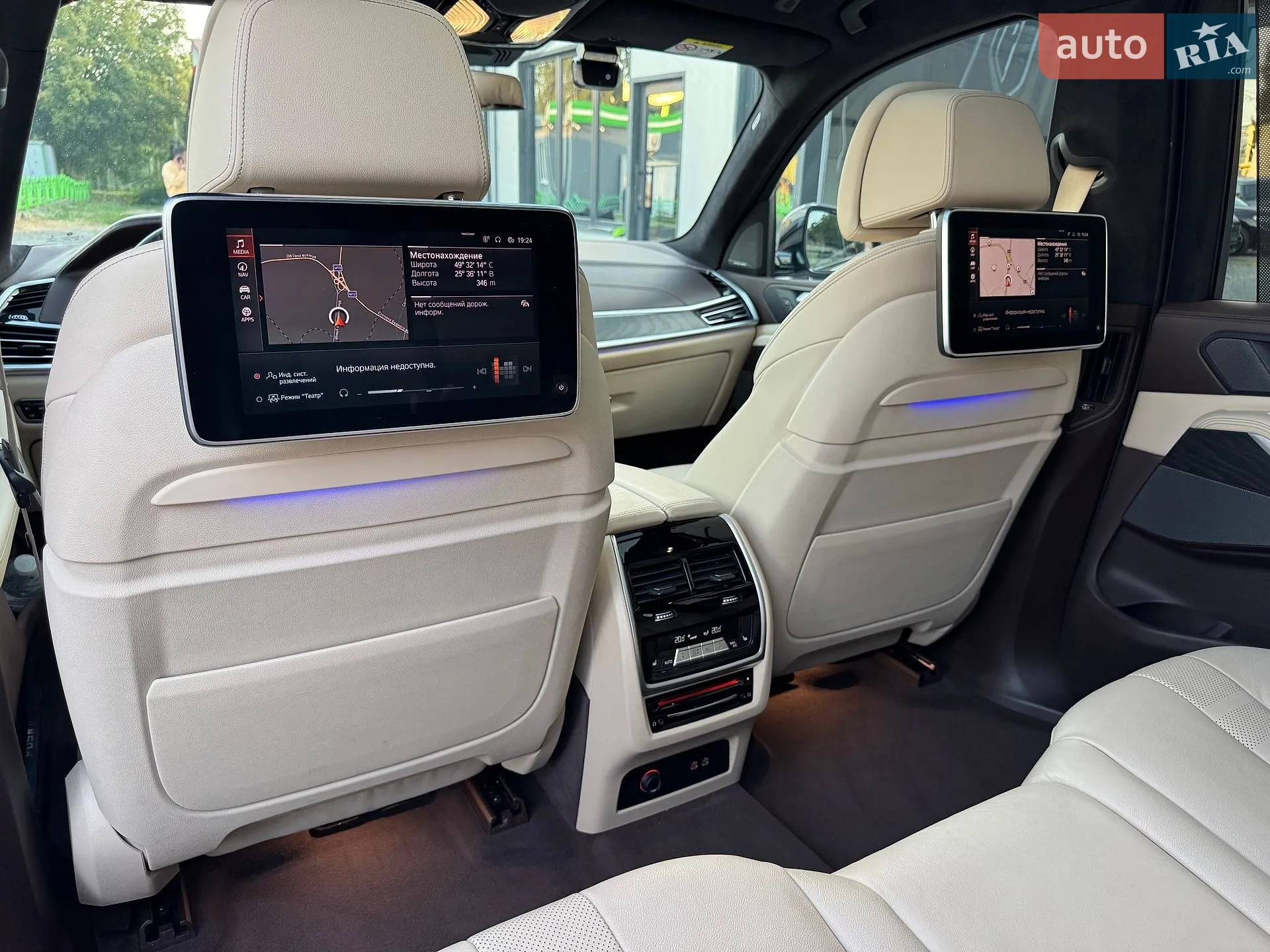 2019 BMW X7 - мініатюра 47