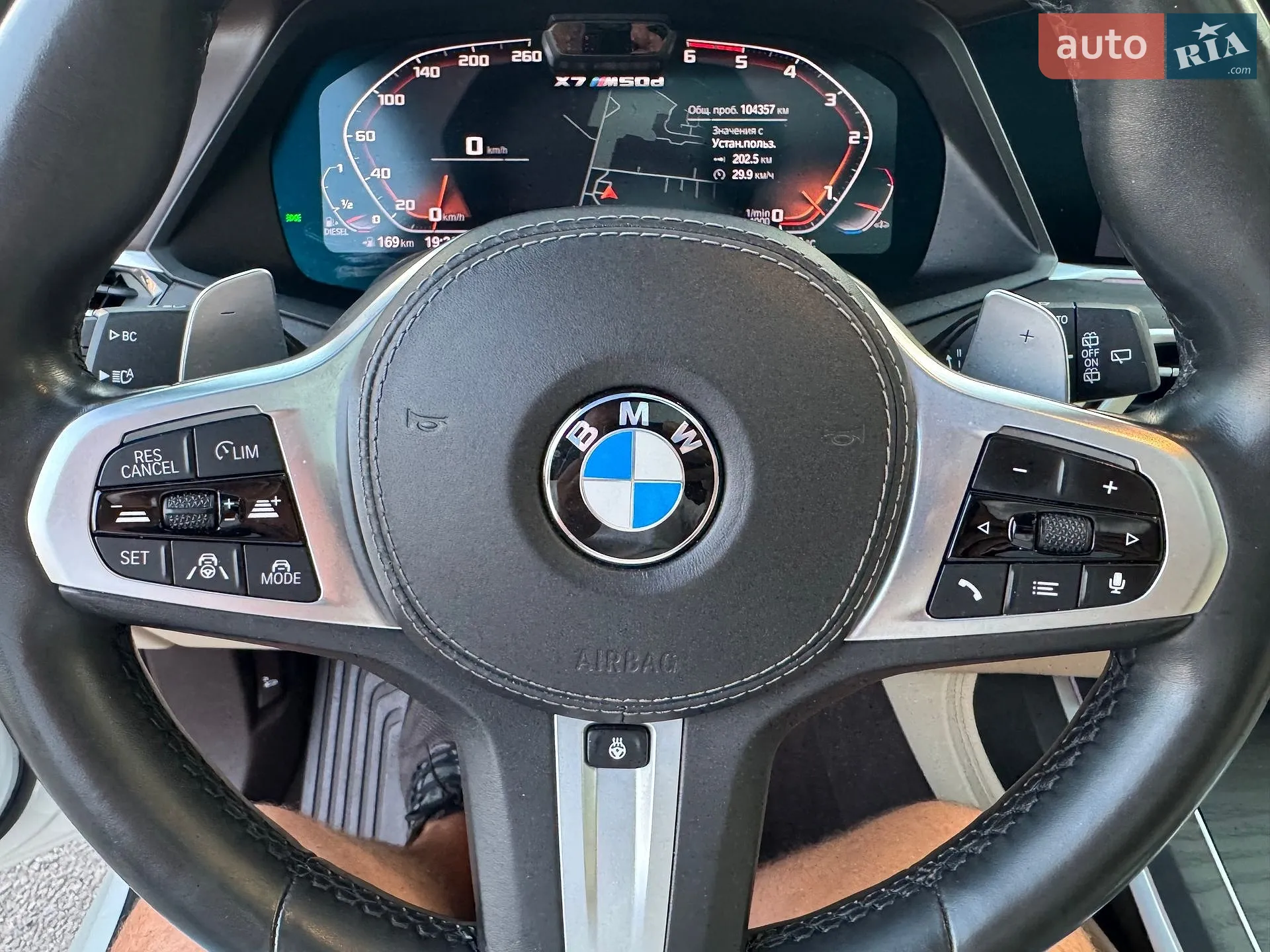 2019 BMW X7 - мініатюра 90