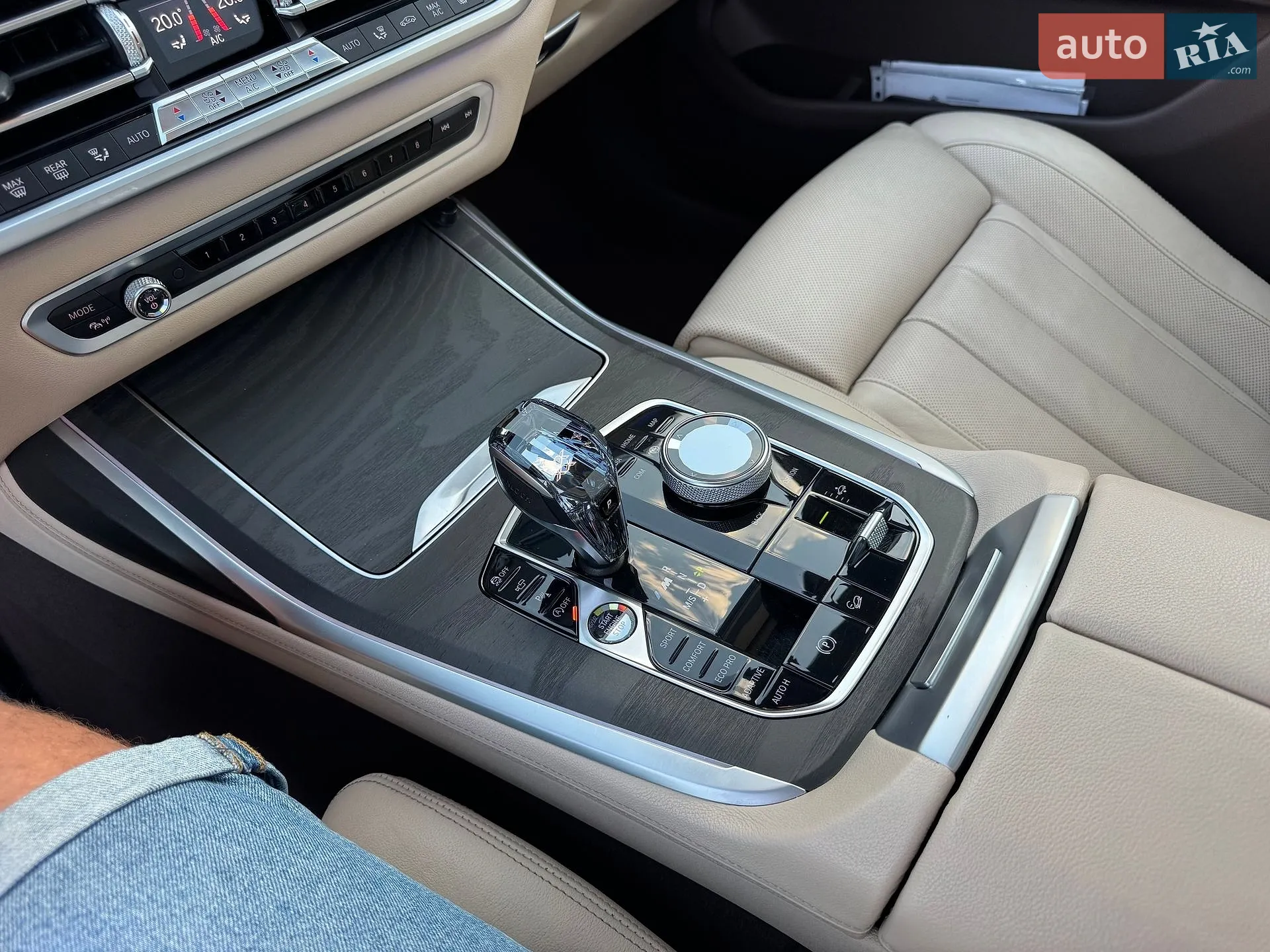2019 BMW X7 - мініатюра 95