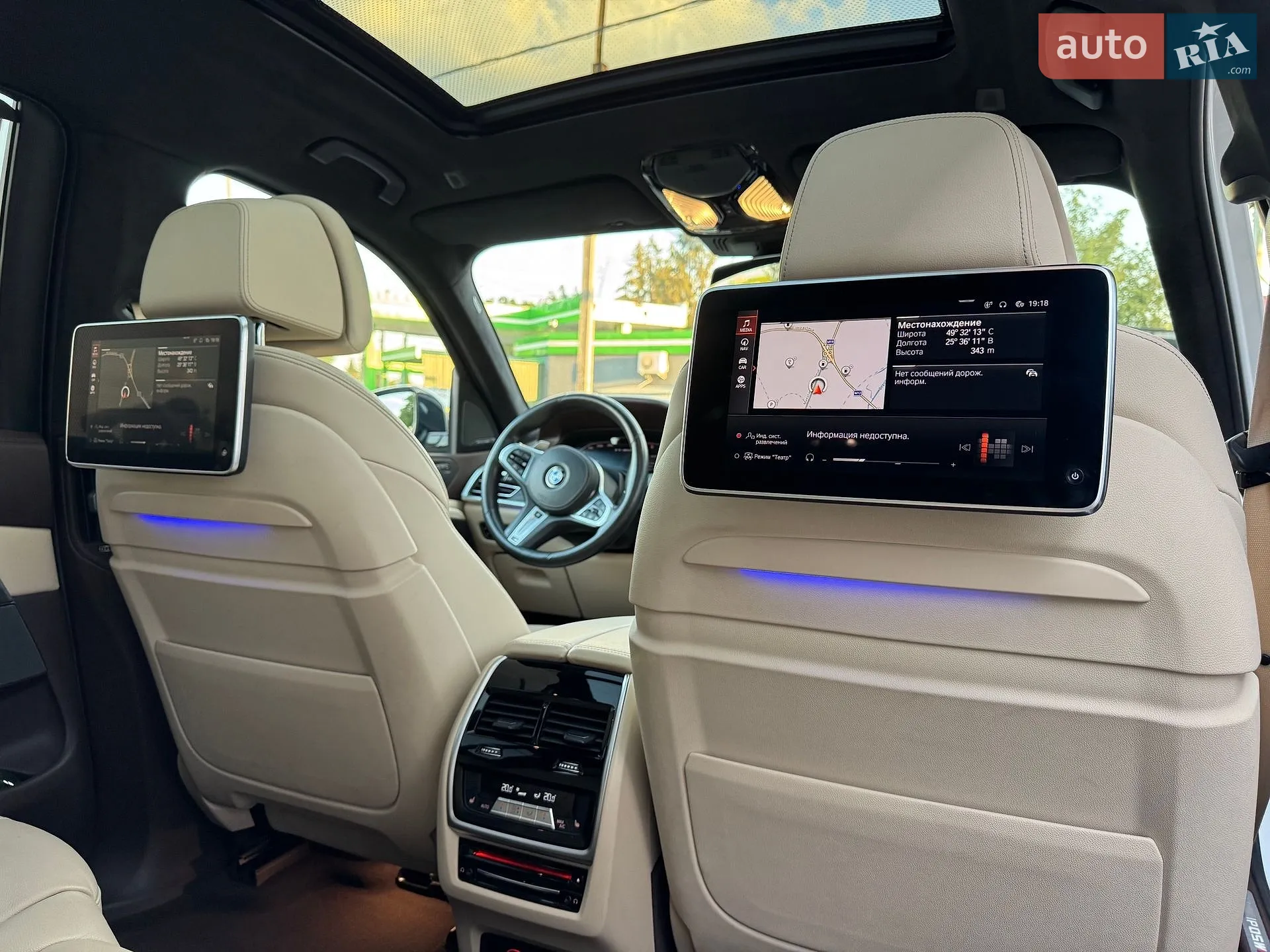 2019 BMW X7 - мініатюра 111