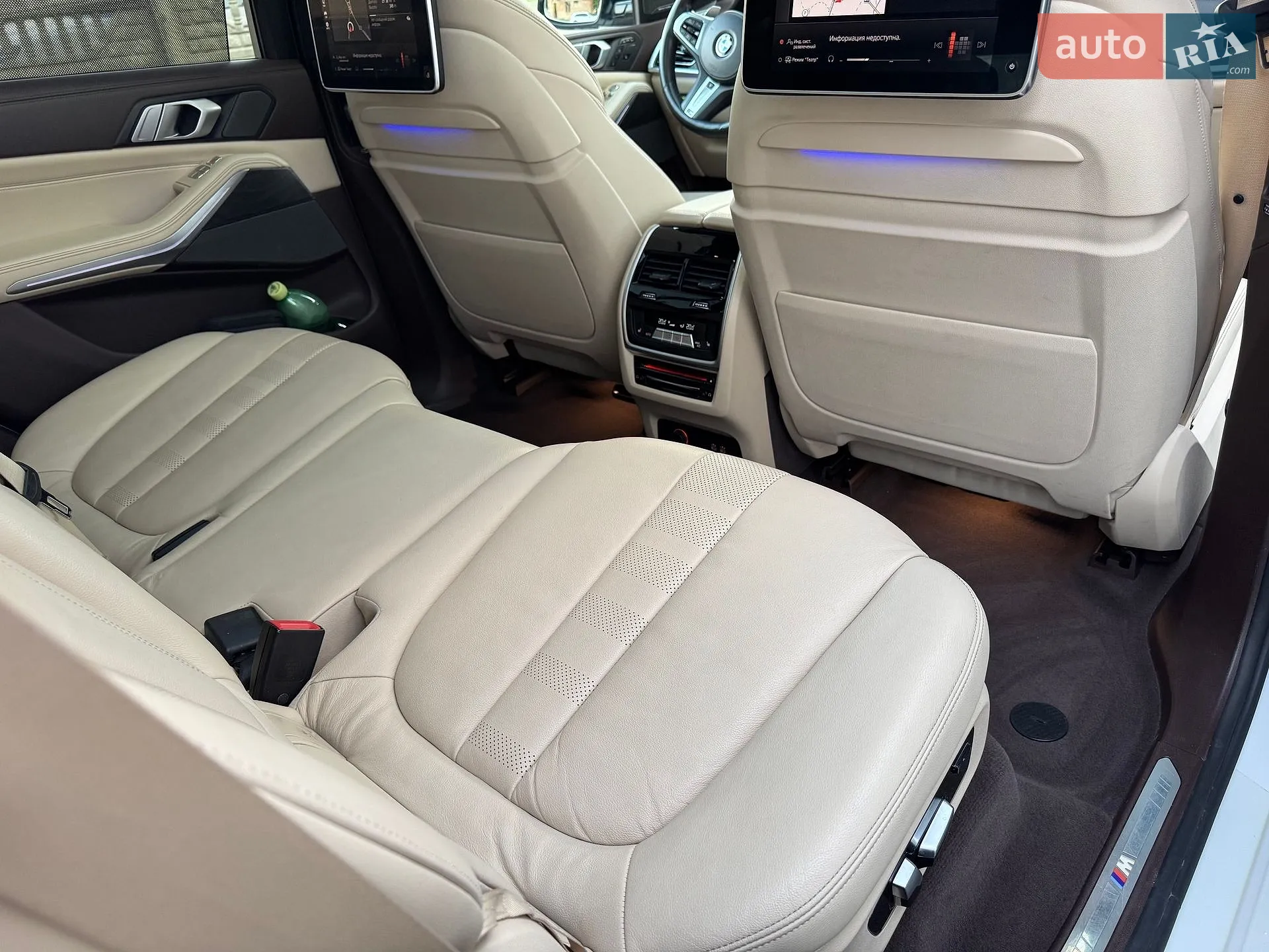 2019 BMW X7 - мініатюра 116