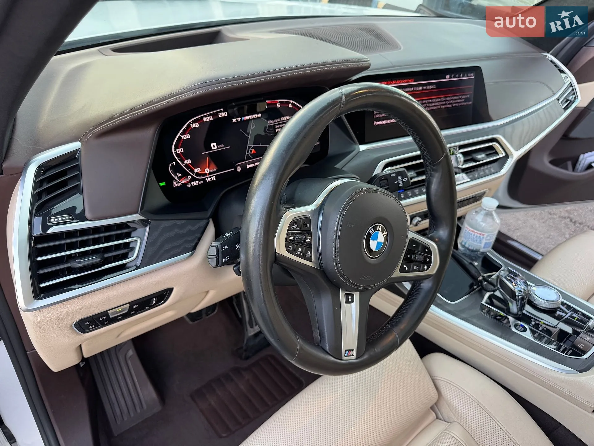 2019 BMW X7 - мініатюра 143