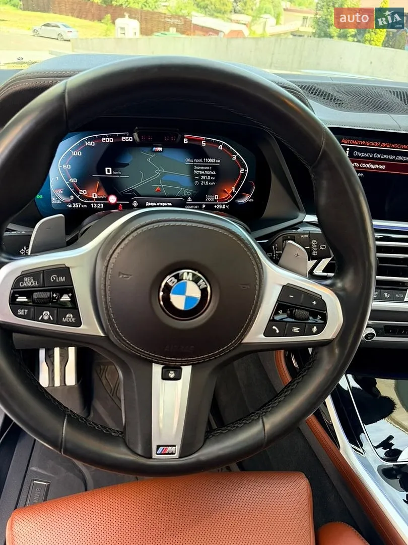 2021 BMW X7 - мініатюра 18