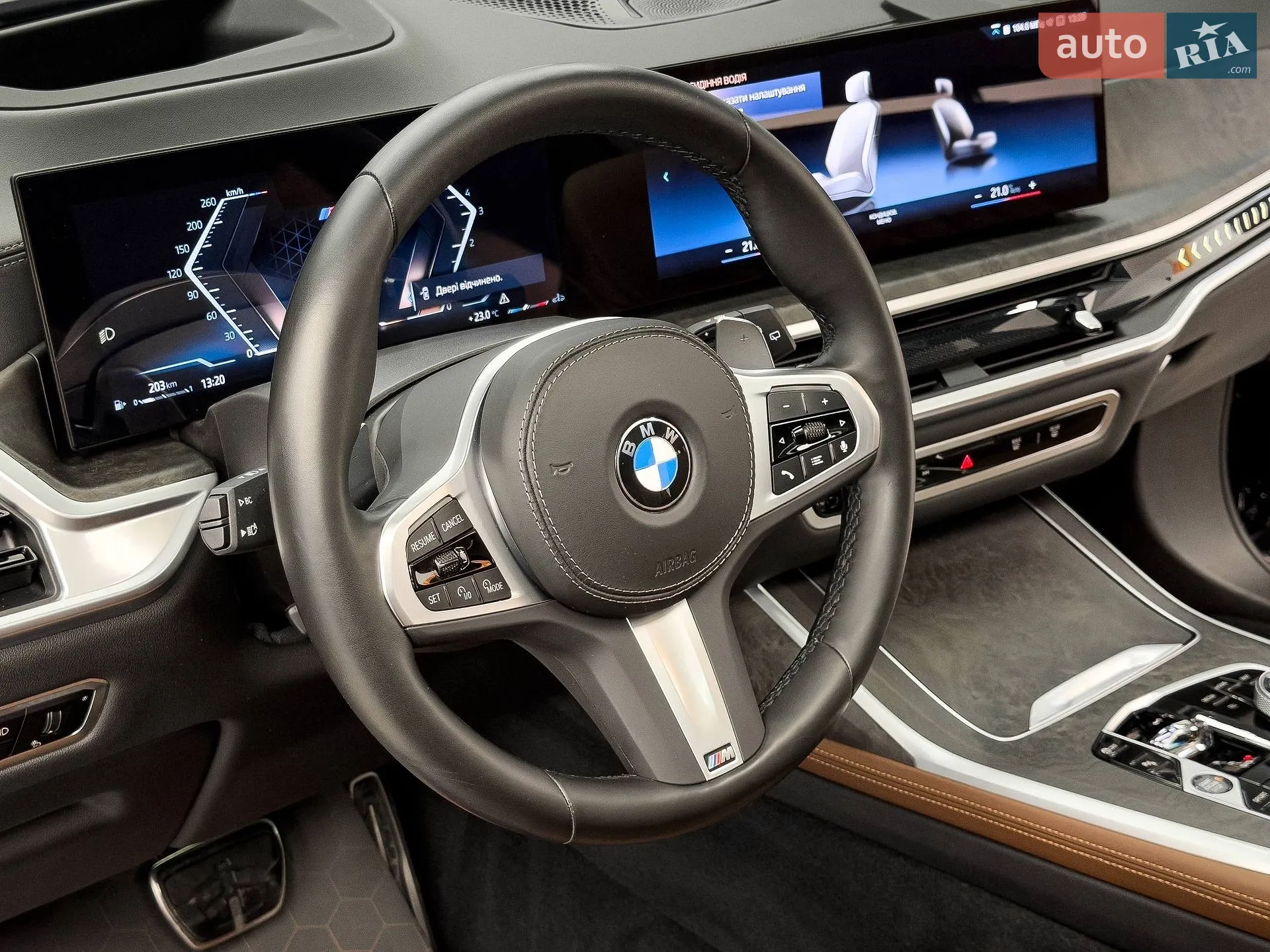 2023 BMW X7 - мініатюра 21