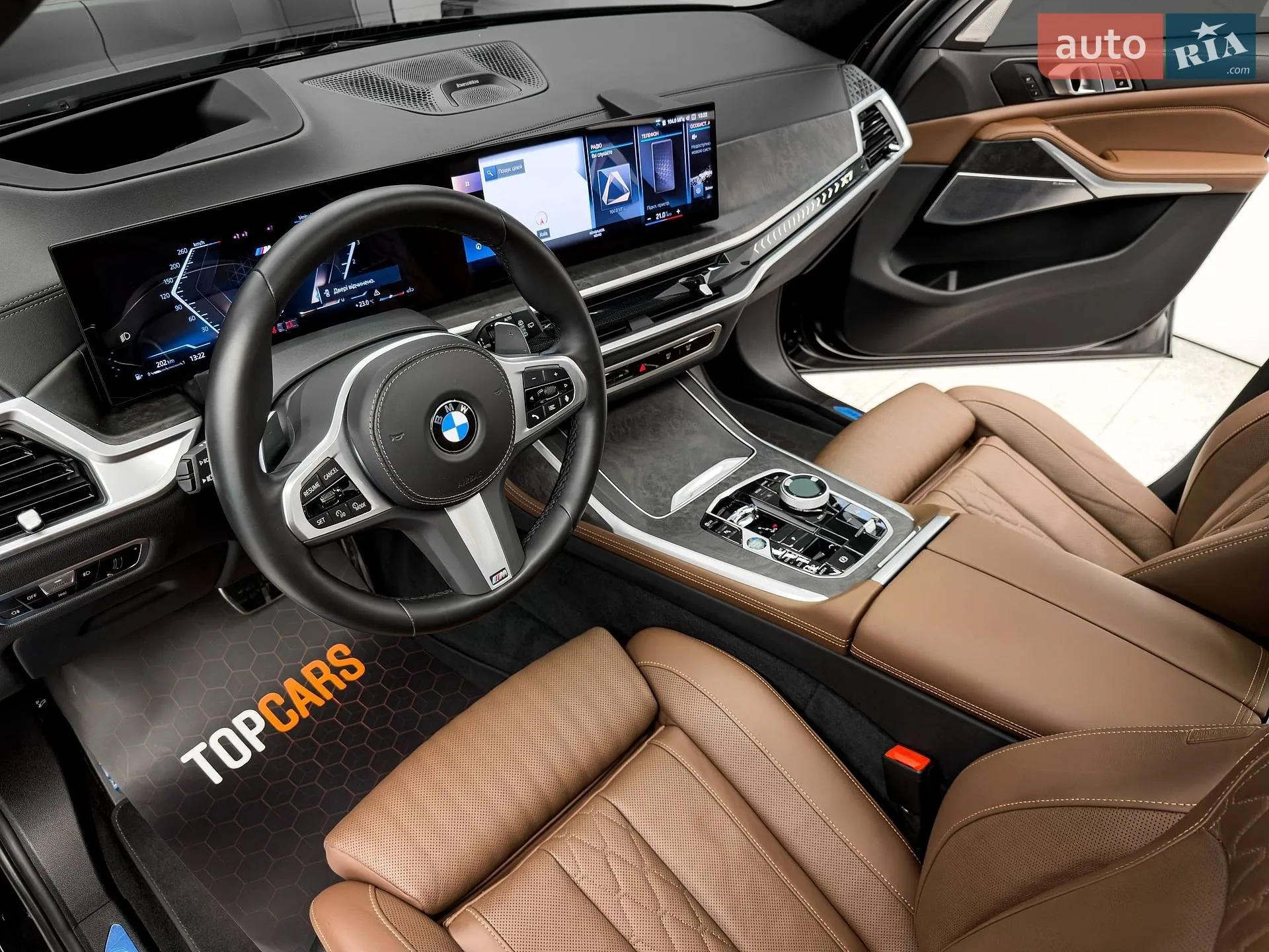 2023 BMW X7 - мініатюра 23