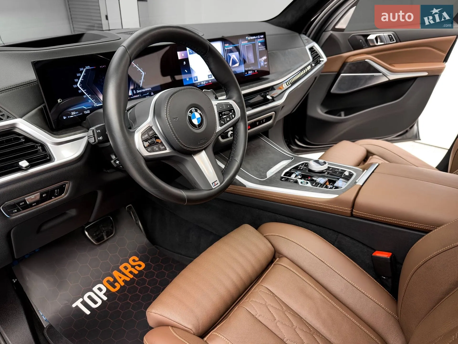 2023 BMW X7 - мініатюра 22
