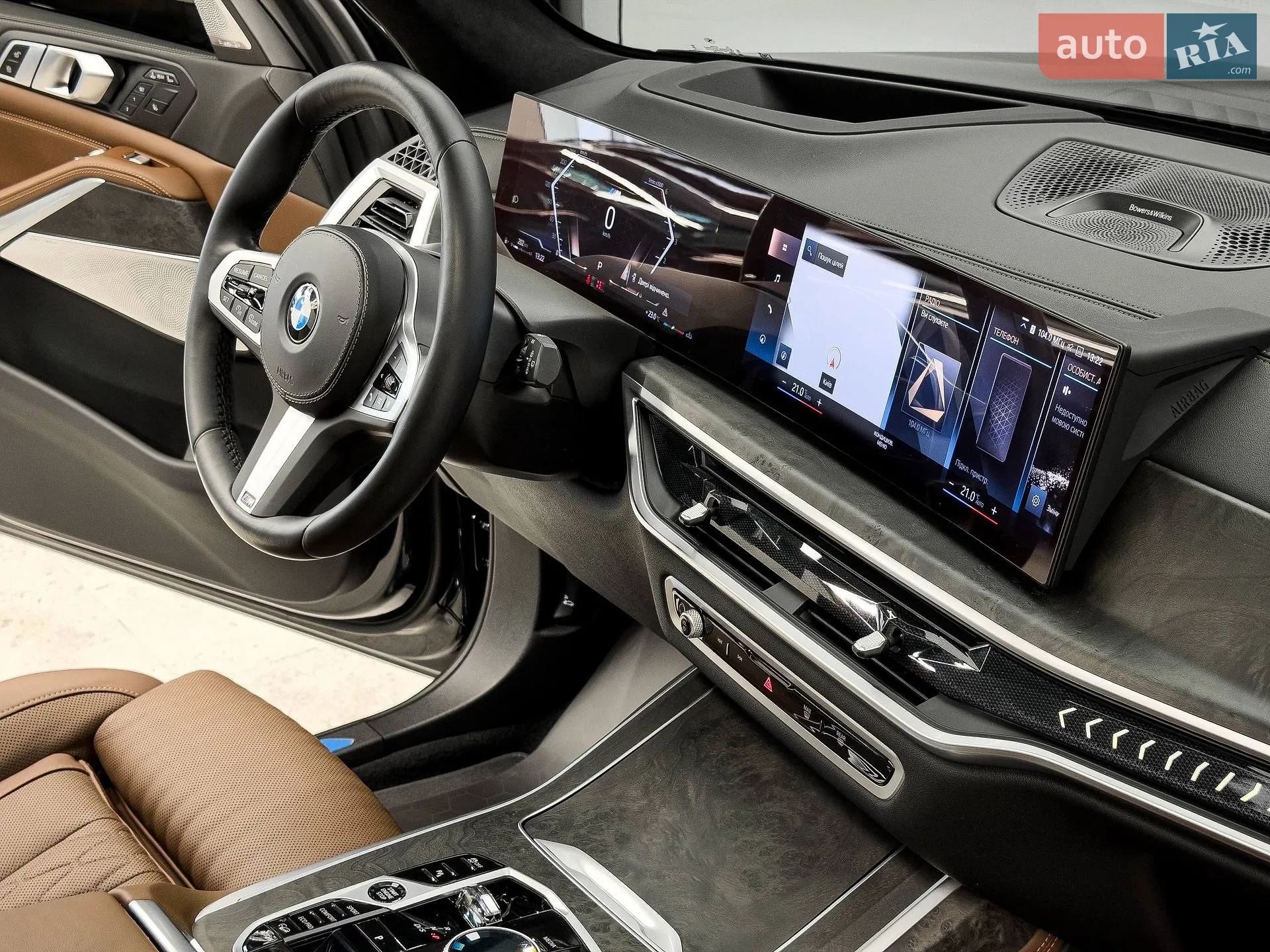 2023 BMW X7 - мініатюра 30