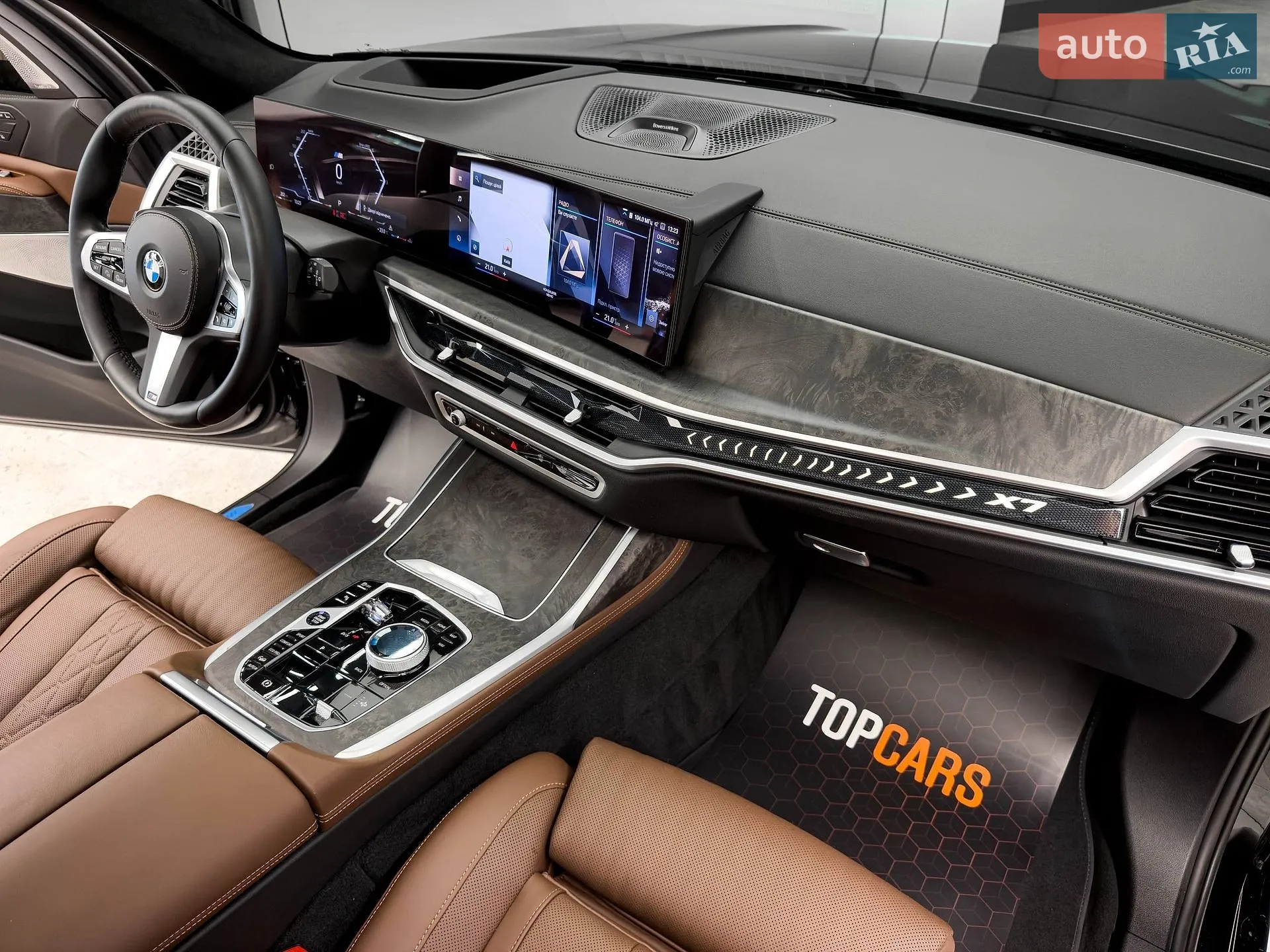 2023 BMW X7 - мініатюра 31