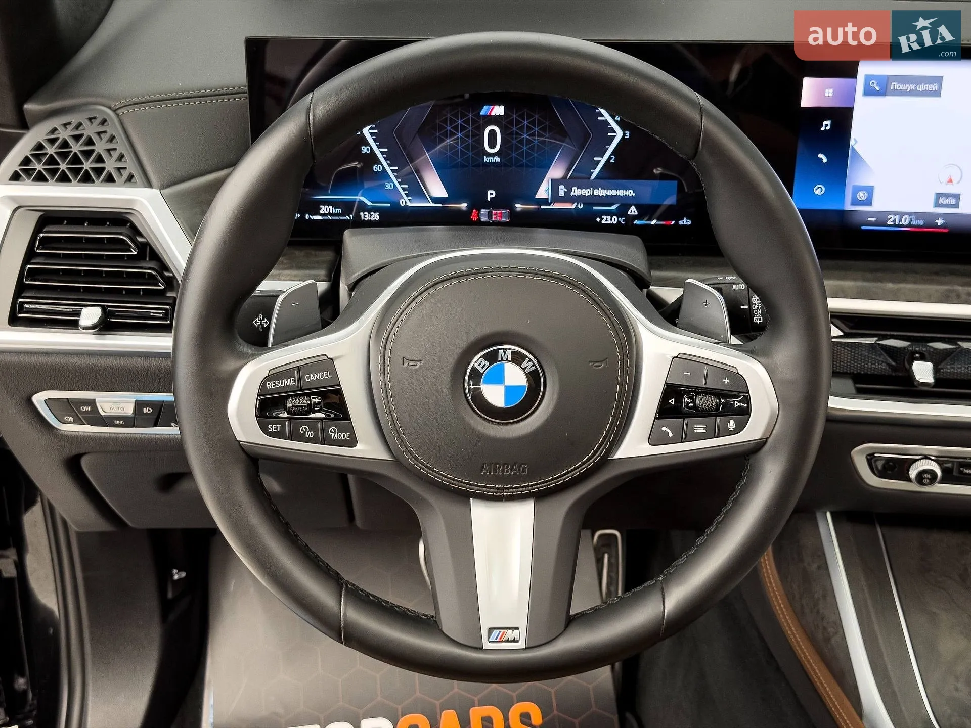 2023 BMW X7 - мініатюра 48