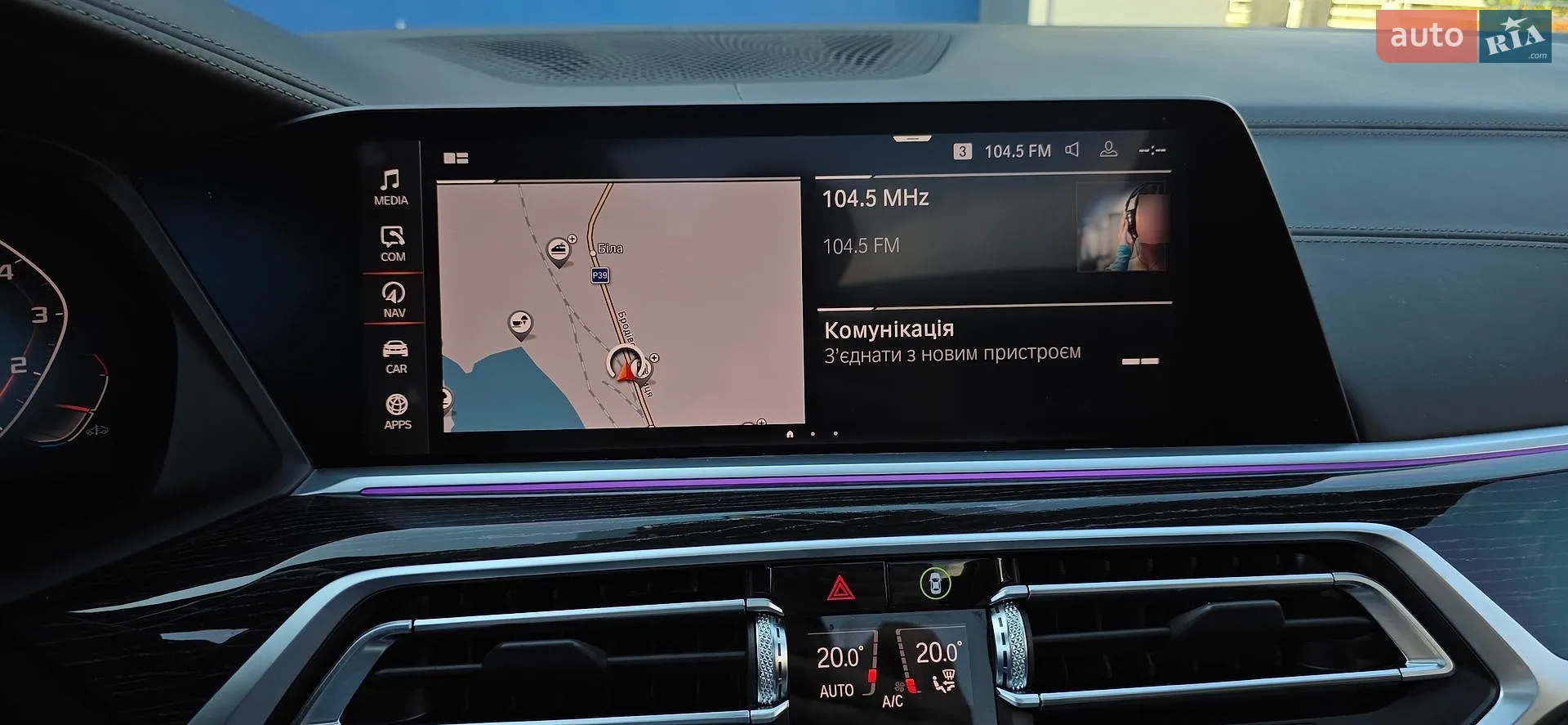 2019 BMW X7 - мініатюра 47