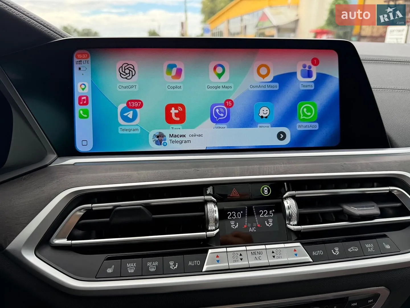 2022 BMW X7 - мініатюра 53