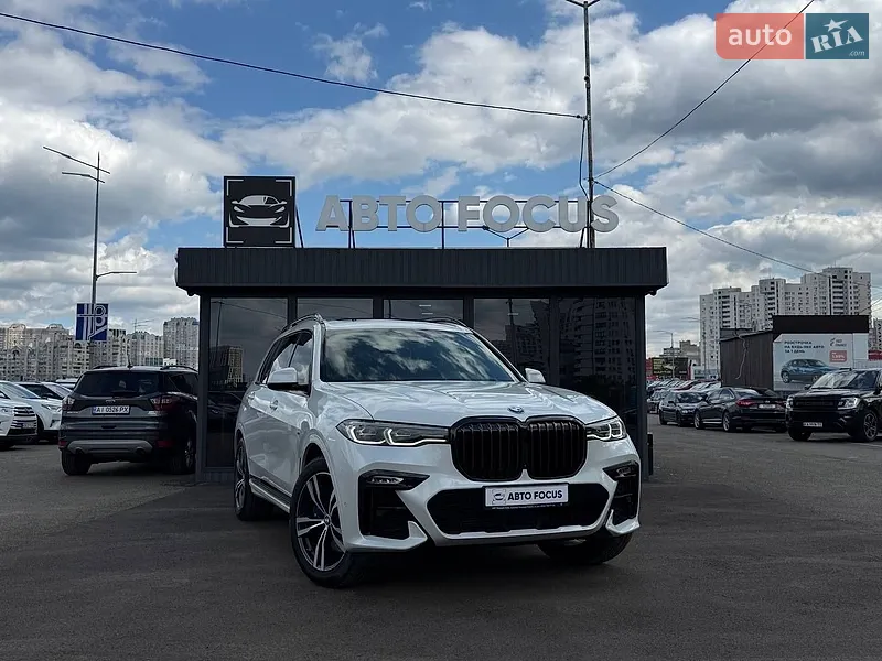 BMW X7