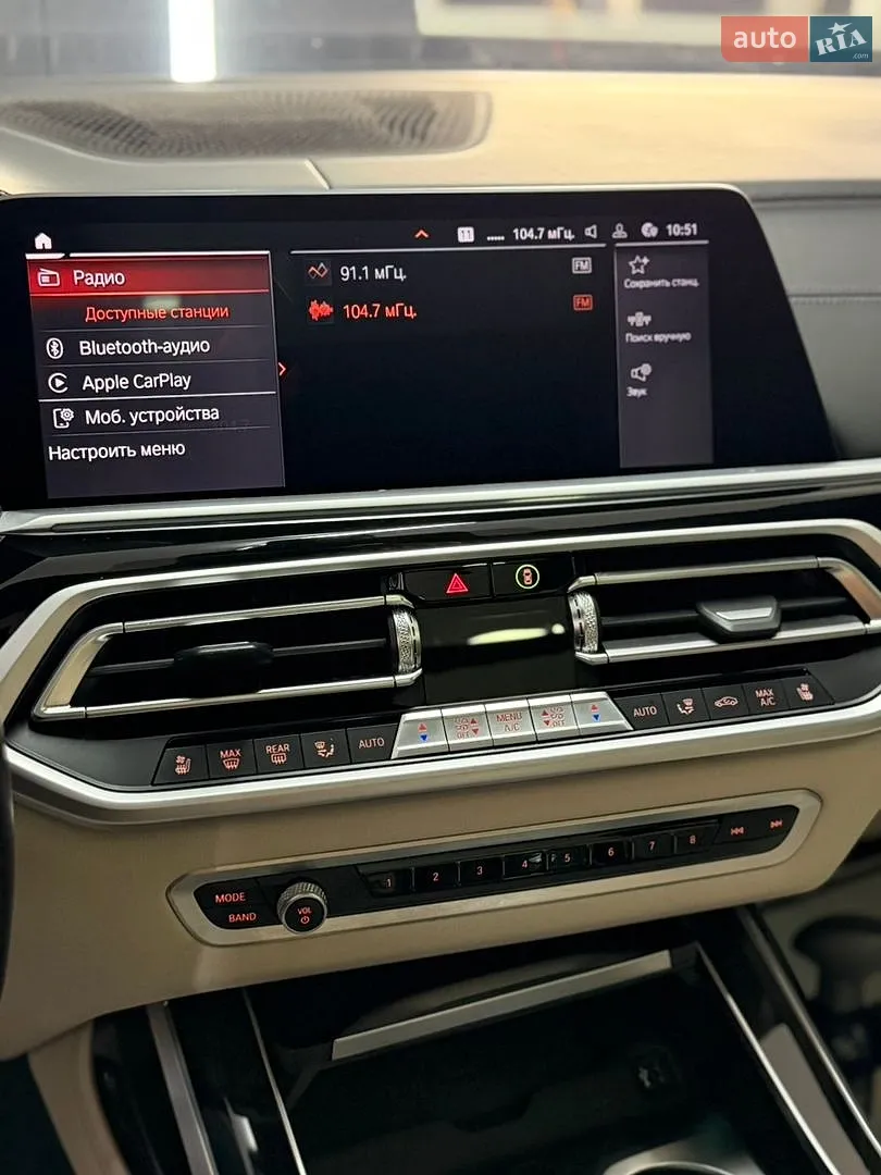 2022 BMW X7 - мініатюра 61