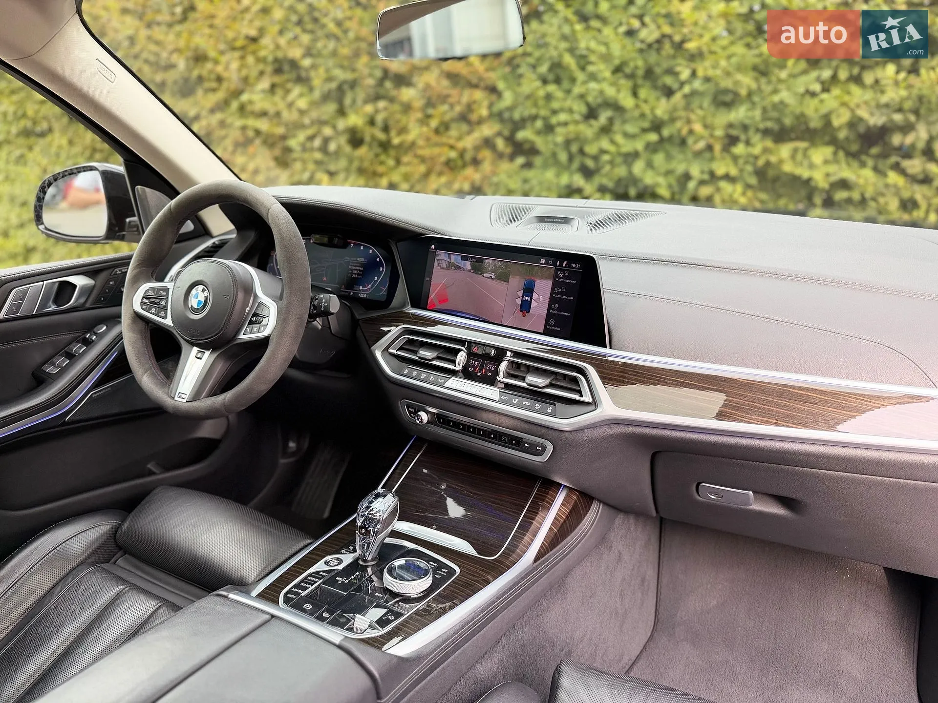 2020 BMW X7 - мініатюра 31