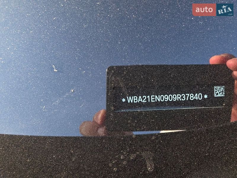 Внедорожник / Кроссовер BMW X7 2023 в Умани Внедорожник / Кроссовер BMW X7 2023 в Умани