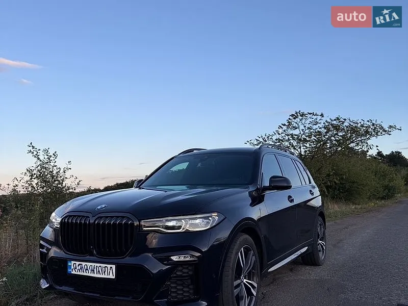 BMW X7 2020