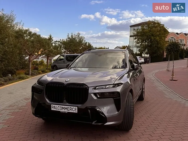 BMW X7