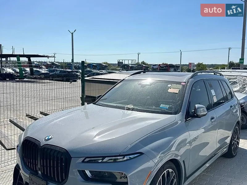 BMW X7