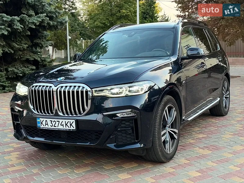 BMW X7 2020