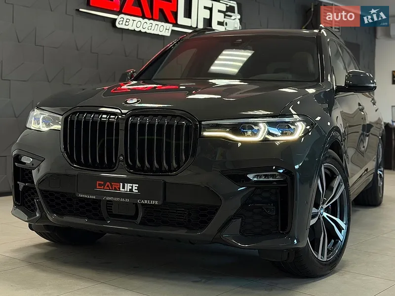 BMW X7