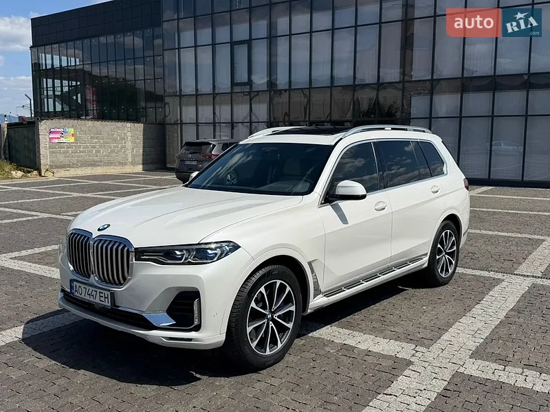 BMW X7