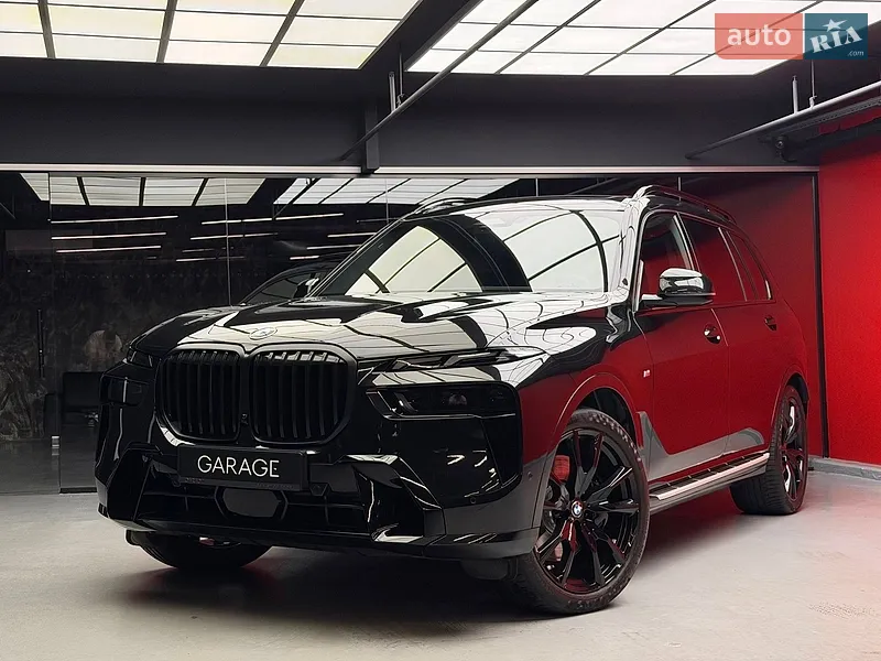 BMW X7
