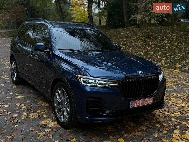 BMW X7