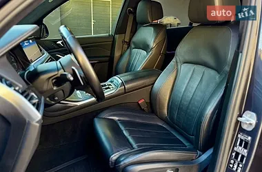 BMW X7 2020