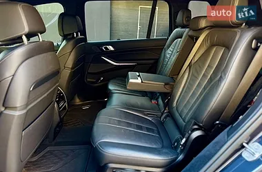 BMW X7 2020