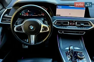 BMW X7 2020